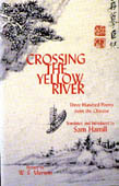 Yellow River